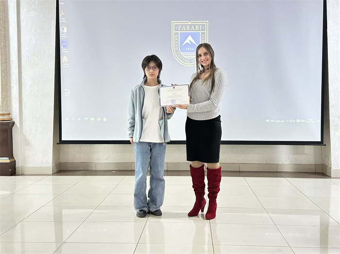 undefined